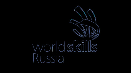 WorldSkills Russia 2018